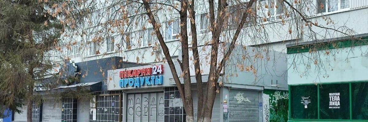 свободного назначения г Набережные Челны р-н Центральный пр-кт Мира 52/16 фото 1