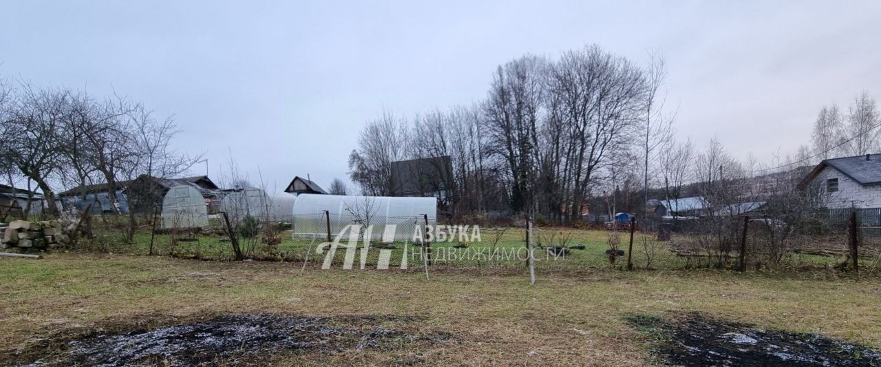 земля городской округ Мытищи д Крюково ул Нагорная Хлебниково фото 6