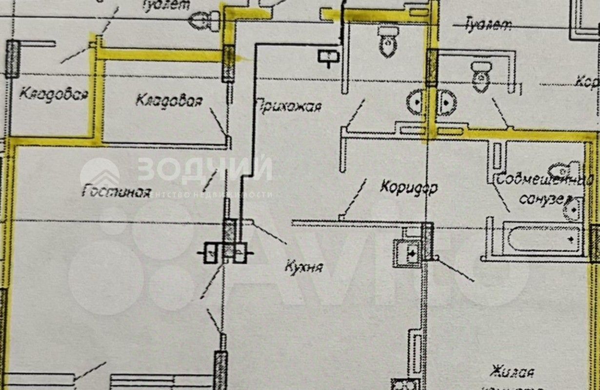 квартира г Чебоксары р-н Московский ул Герцена 2 фото 13