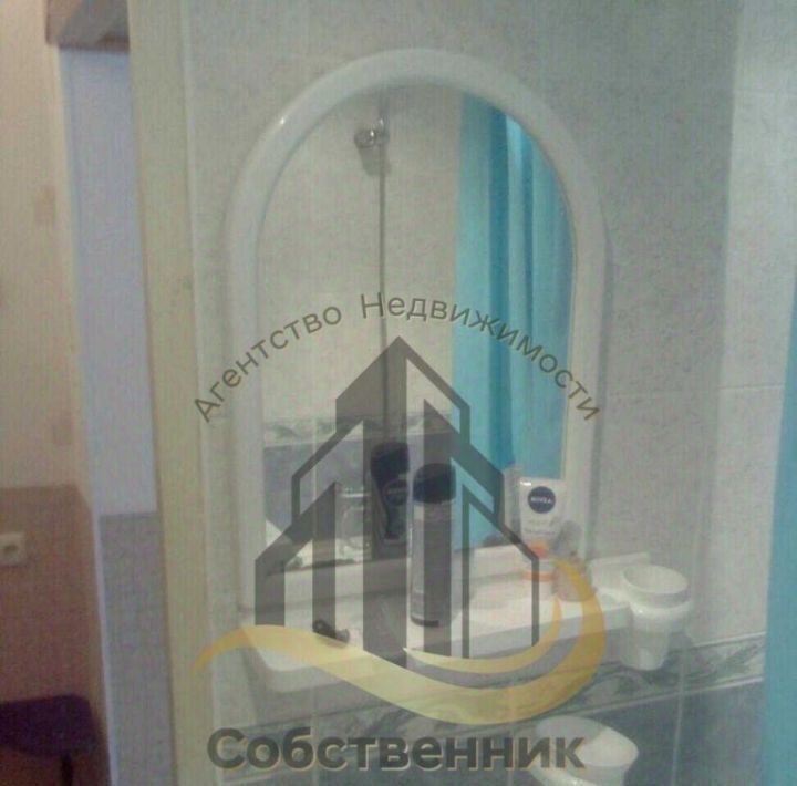 квартира г Старый Оскол мкр Королева 8 фото 2