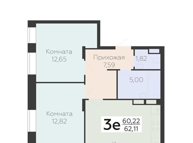 р-н Коминтерновский фото