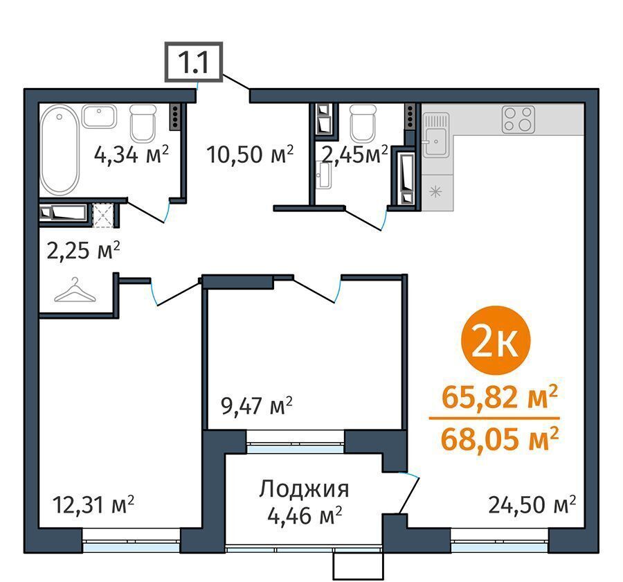 квартира г Тюмень р-н Калининский ул Краснооктябрьская 12 фото 1