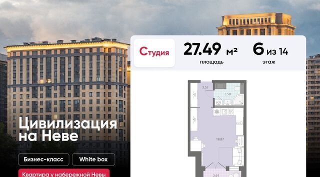 метро Улица Дыбенко № 54 муниципальный округ фото