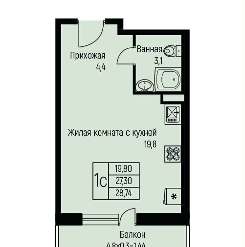 квартира г Краснодар п Березовый ул им. Лодыгина А.Н. р-н Прикубанский этап 5, з/у 6 фото 1