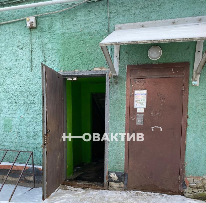 свободного назначения г Барнаул р-н Железнодорожный ул Союза Республик 44 фото 10