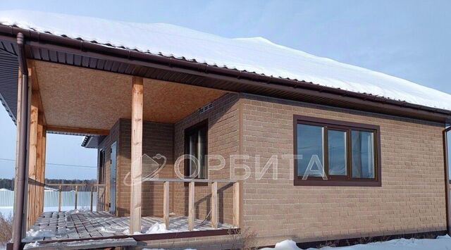 ул Газовиков фото