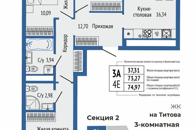 р-н Кировский Екатеринбург городской округ, Вторчермет м-н фото