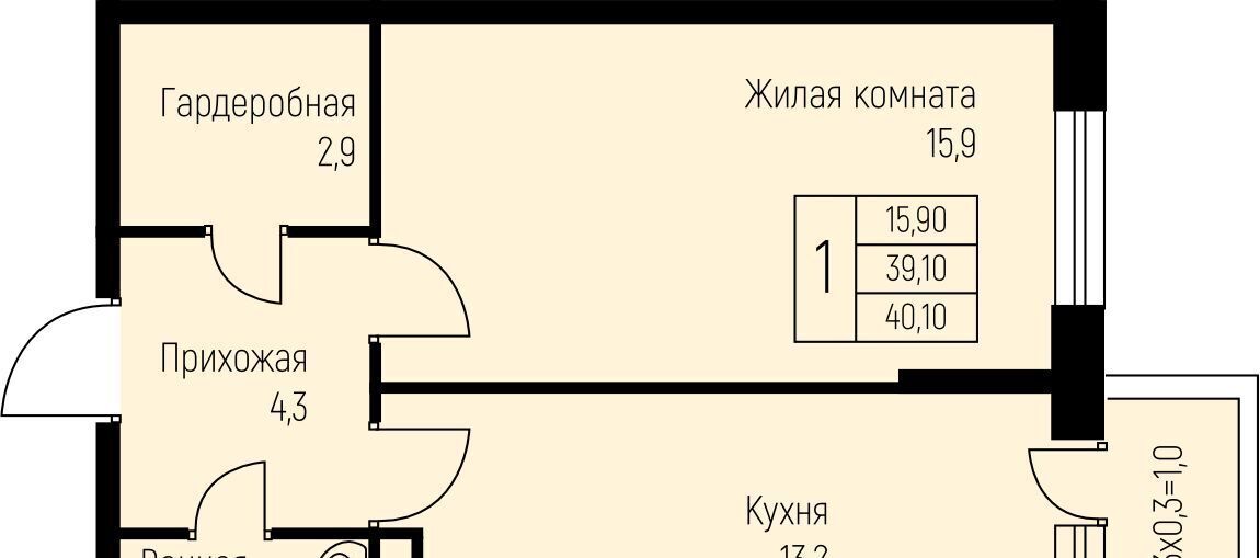 квартира г Краснодар п свх Прогресс п Березовый р-н Прикубанский ЖК Прогресс муниципальное образование фото 1