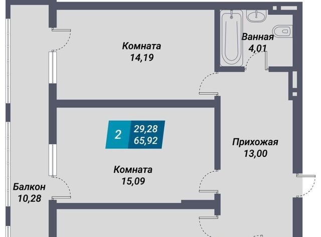 мкр Закаменский р-н Дзержинский Берёзовая роща 20с фото