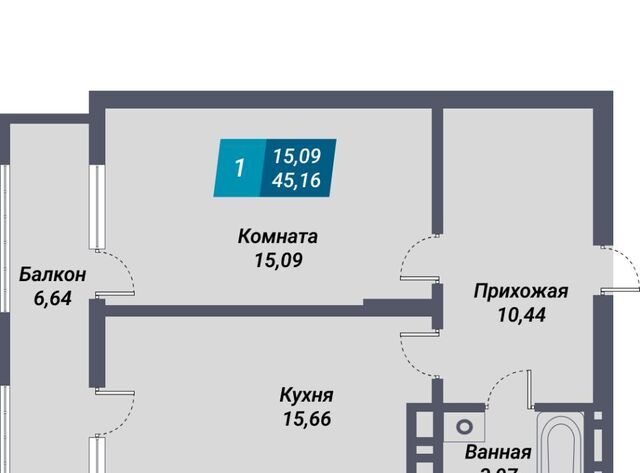 р-н Дзержинский Берёзовая роща ЖК «Менделеев» 20с фото