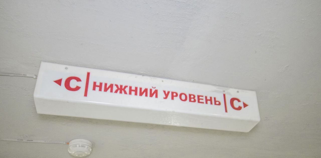 гараж г Екатеринбург Геологическая ул Белинского 86 фото 12
