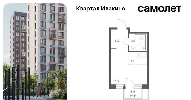 ЖК «Квартал Ивакино» Водники микрорайон Клязьма-Старбеево Ивакино кв-л, к 2 фото