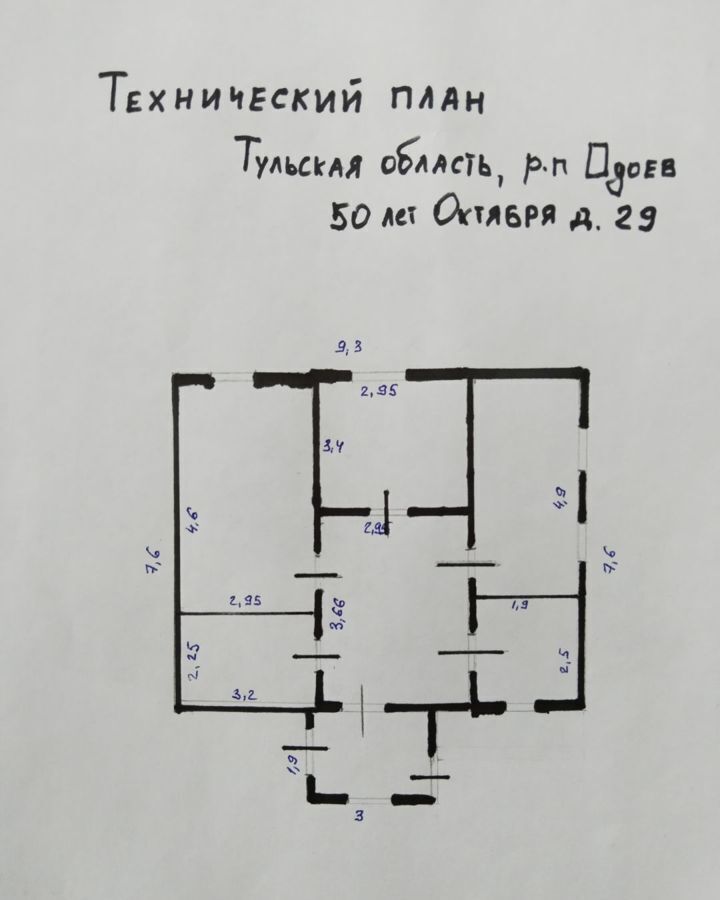 дом городской округ Серпухов 80 км, ДПК Окская Слобода, Симферопольское шоссе фото 12