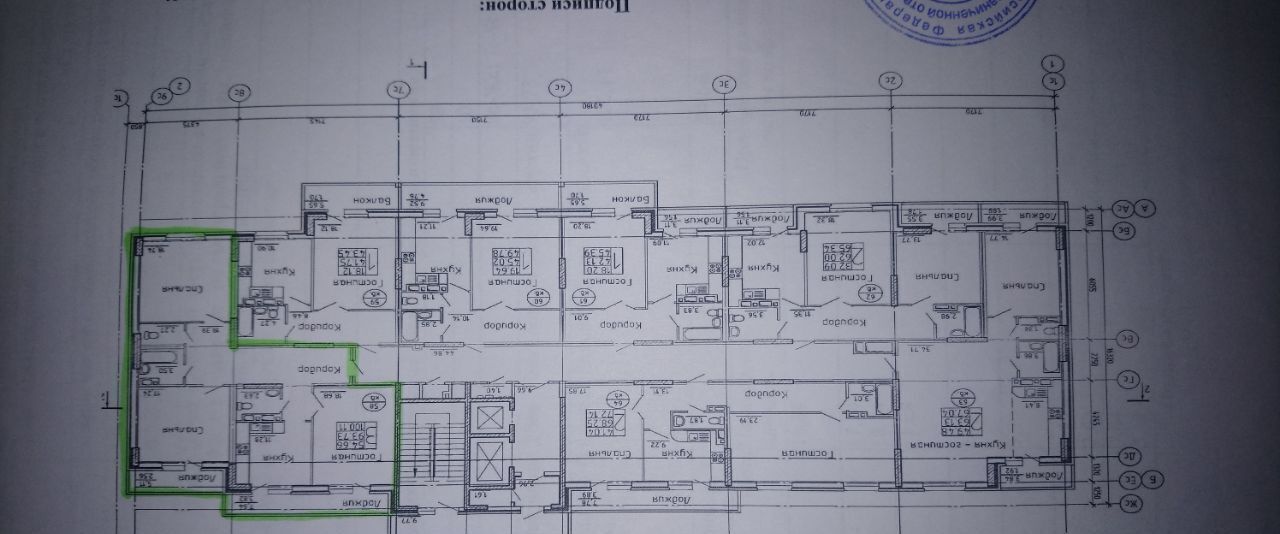 квартира г Воронеж р-н Коминтерновский пр-кт Московский 48а фото 1