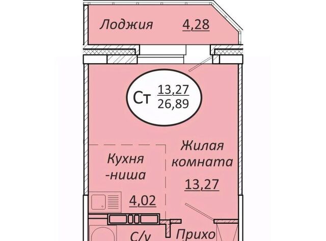 Октябрьская фото