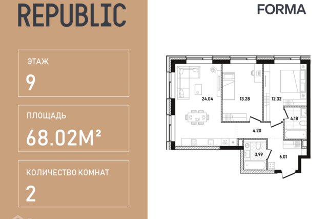 ул Пресненский Вал Центральный административный округ, 27 ст 2 фото