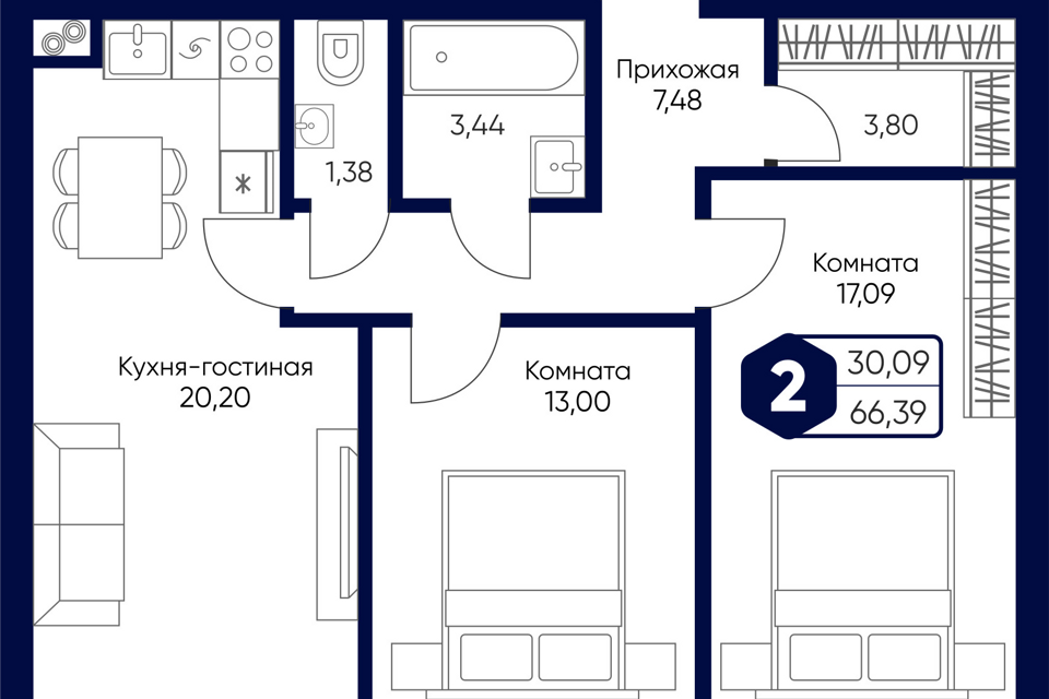 квартира городской округ Дмитровский с Озерецкое б-р Радости 2 фото 1