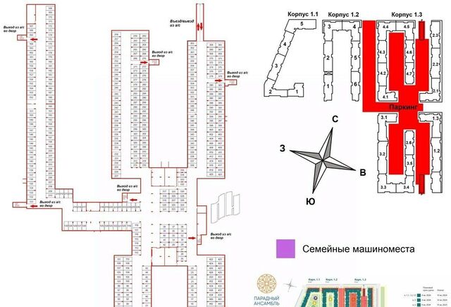 метро Московская ш Пулковское 95к/3 фото