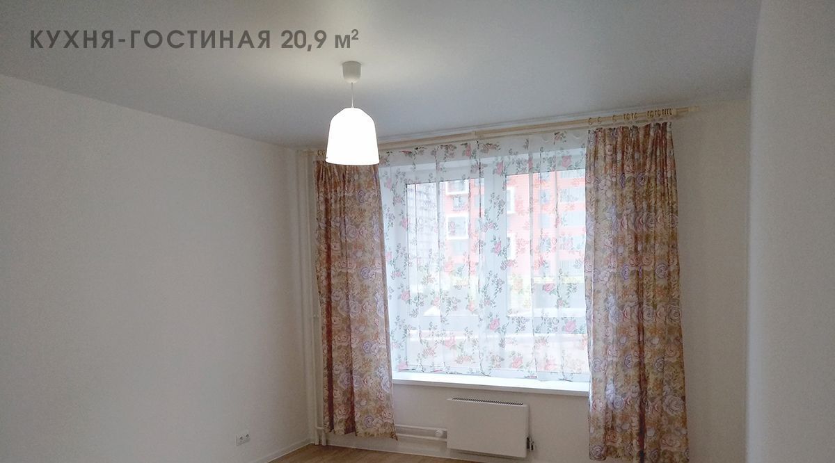 квартира г Москва метро Саларьево ул. Саларьевская, 10к 1 фото 3