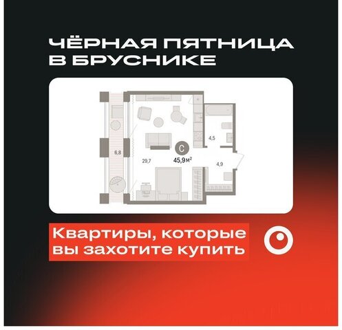 квартира ул Краснооктябрьская 4к/3 фото