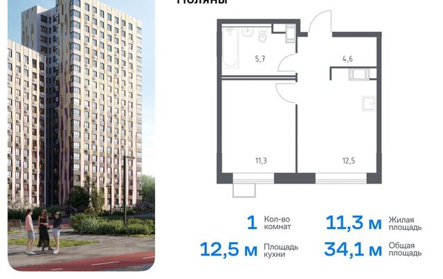 ТиНАО Филатов Луг, Филимонковский район, 4-5, квартал № 23 фото