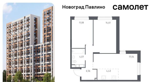 Ольгино фото