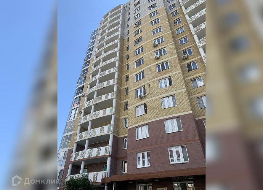 квартира г Курган ул Кирова 119б городской округ Курган фото 1