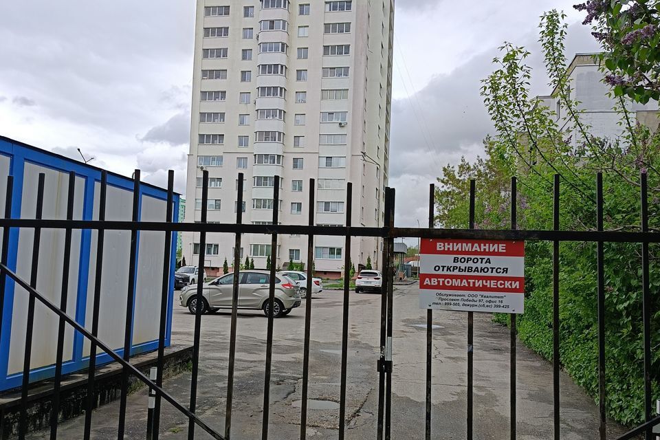 квартира г Пенза ул Терешковой 19 городской округ Пенза фото 3