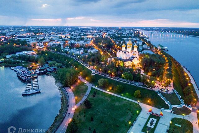 г Ярославль наб Которосльная 2/3 Ярославль городской округ фото