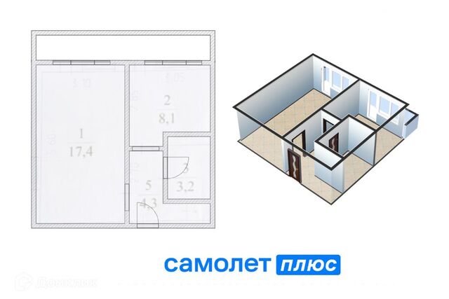 б-р Строителей 5 Кемеровская область — Кузбасс, Кемеровский городской округ фото