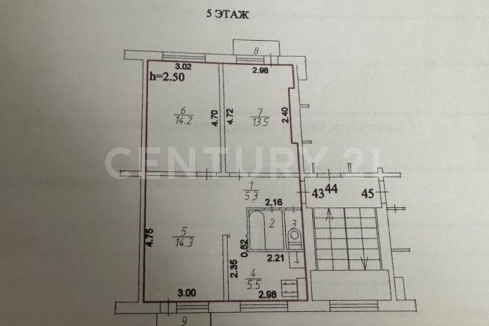 квартира р-н Боровский д Митяево городок Боровск-1, 12 фото 10