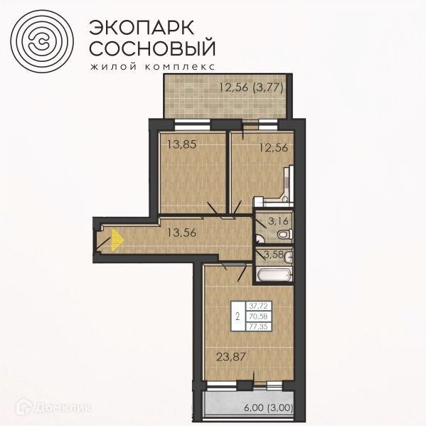 квартира г Пермь гск ГСК 14 Борцов Революции 1а/7 Пермь городской округ фото 1