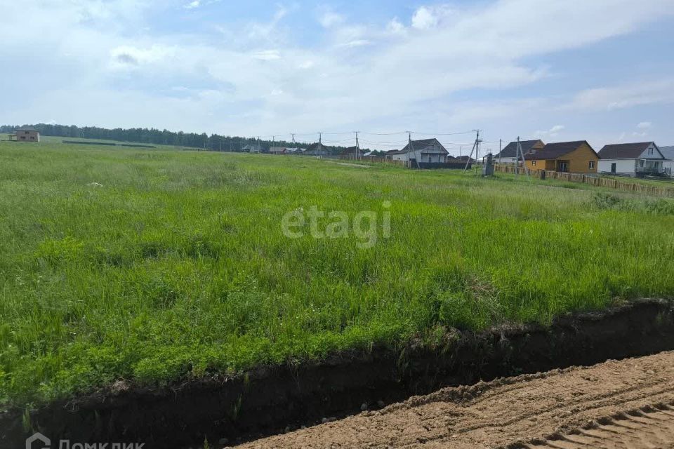 земля р-н Иркутский д Столбова ул Центральная фото 2