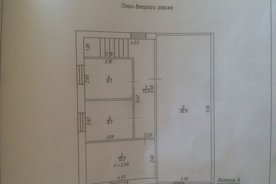 дом р-н Муслюмовский с Муслюмово ул Пушкина 25 Республика Татарстан Татарстан фото 3