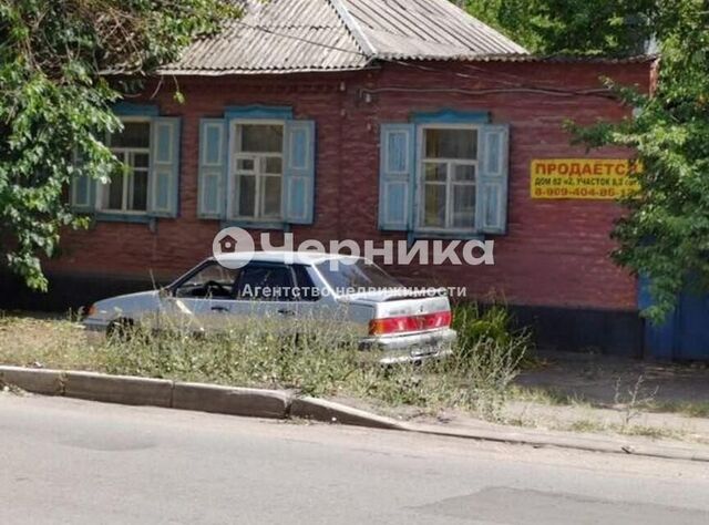 ул Красная 87 городской округ Каменск-Шахтинский фото