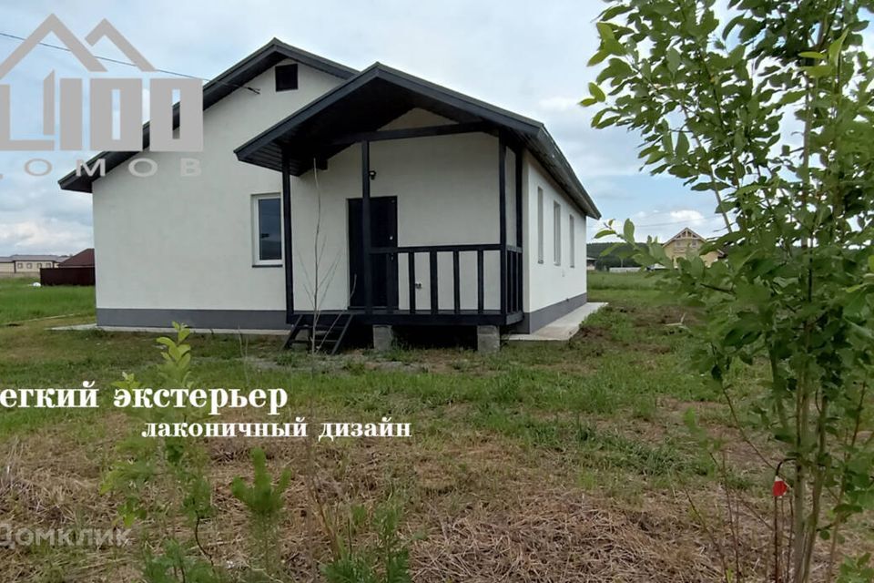 дом г Екатеринбург пер Башкирский Екатеринбург городской округ фото 1