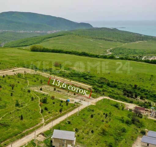 Анапа городской округ, Горная фото