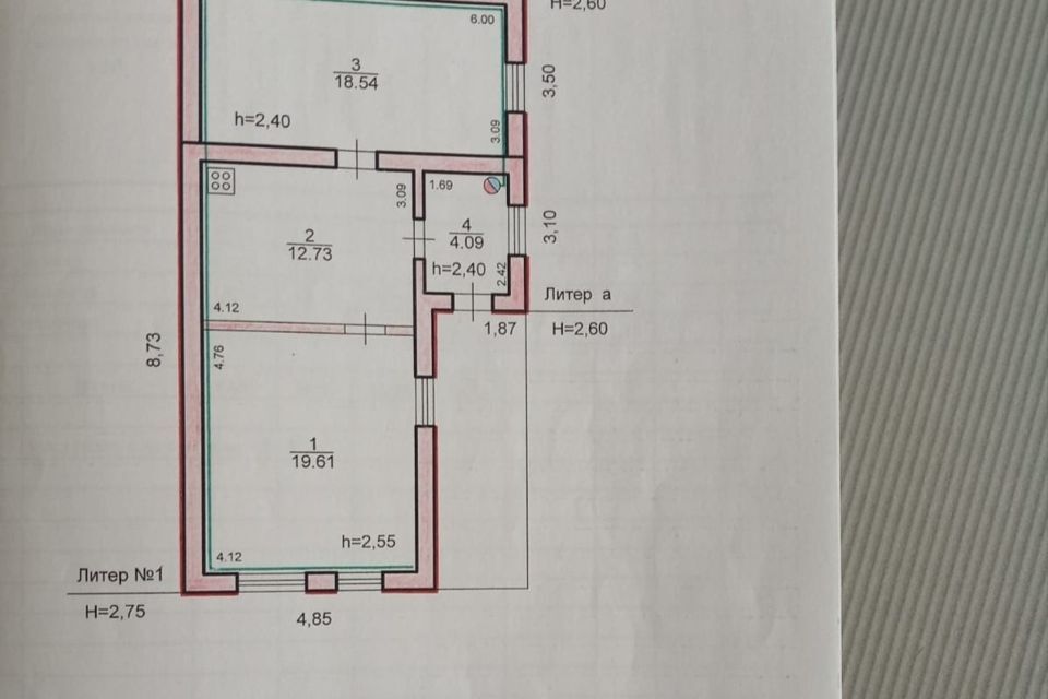 дом г Элиста ул Ц.Д.Номинханова 54/75 городской округ Элиста фото 3