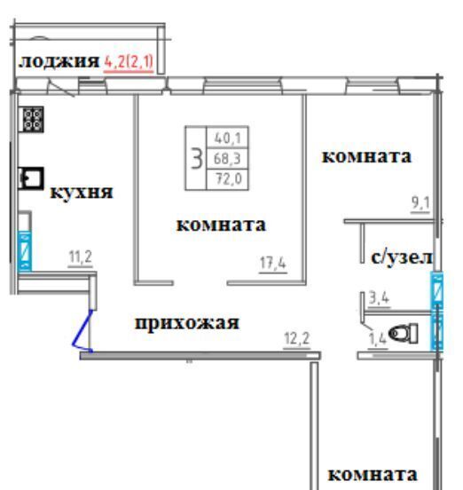 квартира г Смоленск р-н Промышленный ул Киевская 2-я фото 1