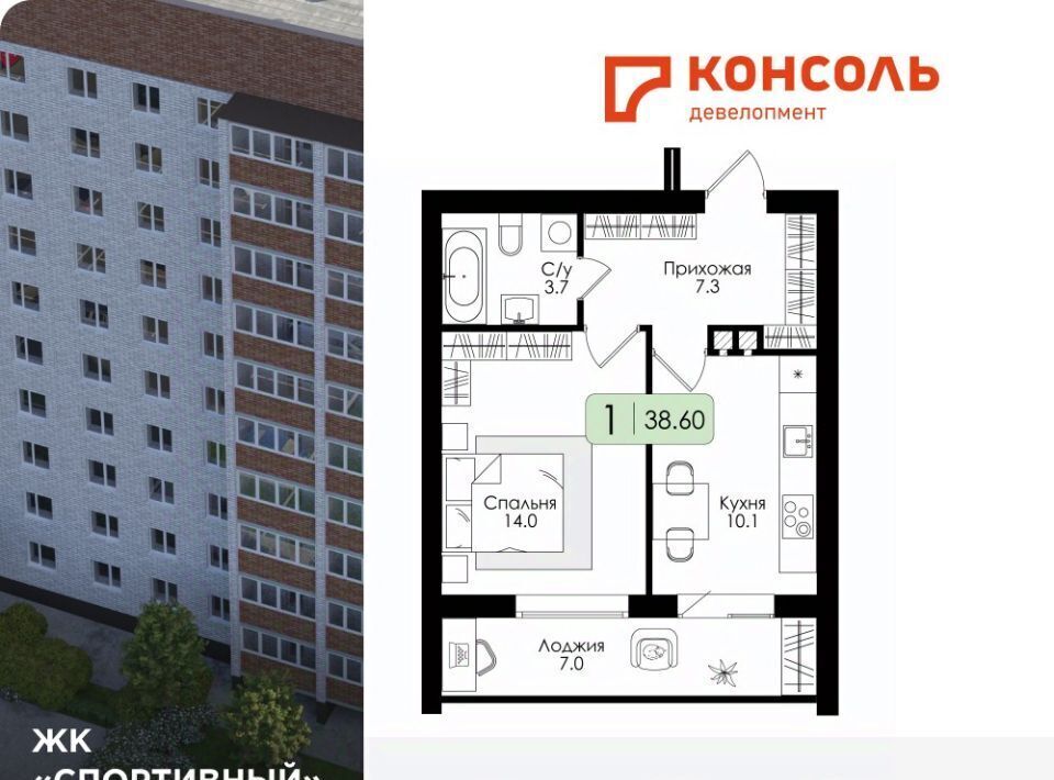квартира р-н Дорогобужский г Дорогобуж Дорогобужское городское поселение фото 1