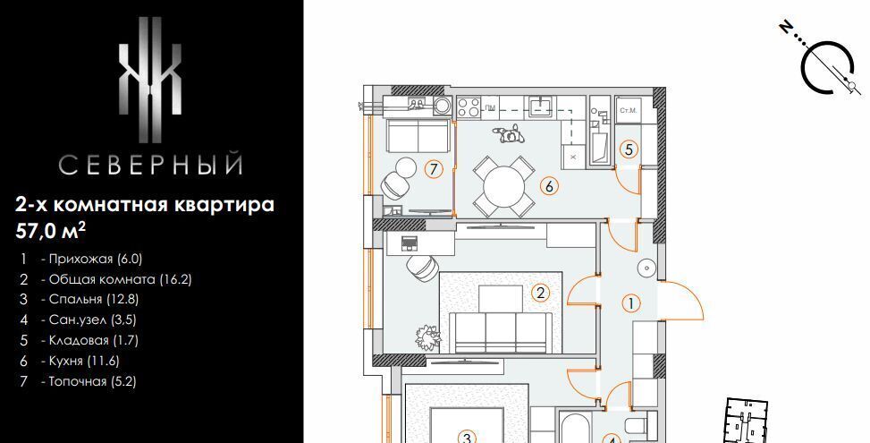 квартира г Ставрополь р-н Октябрьский ул Октябрьская фото 1