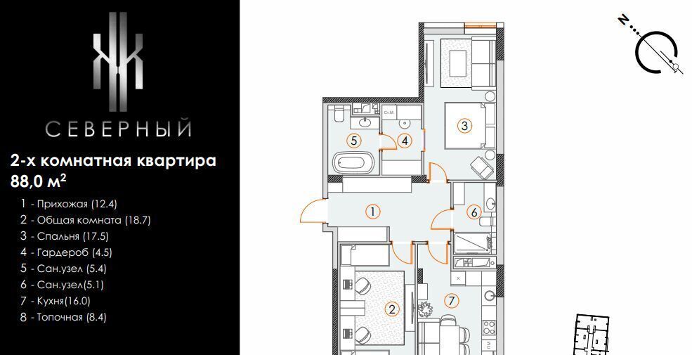 квартира г Ставрополь р-н Октябрьский ул Октябрьская фото 1