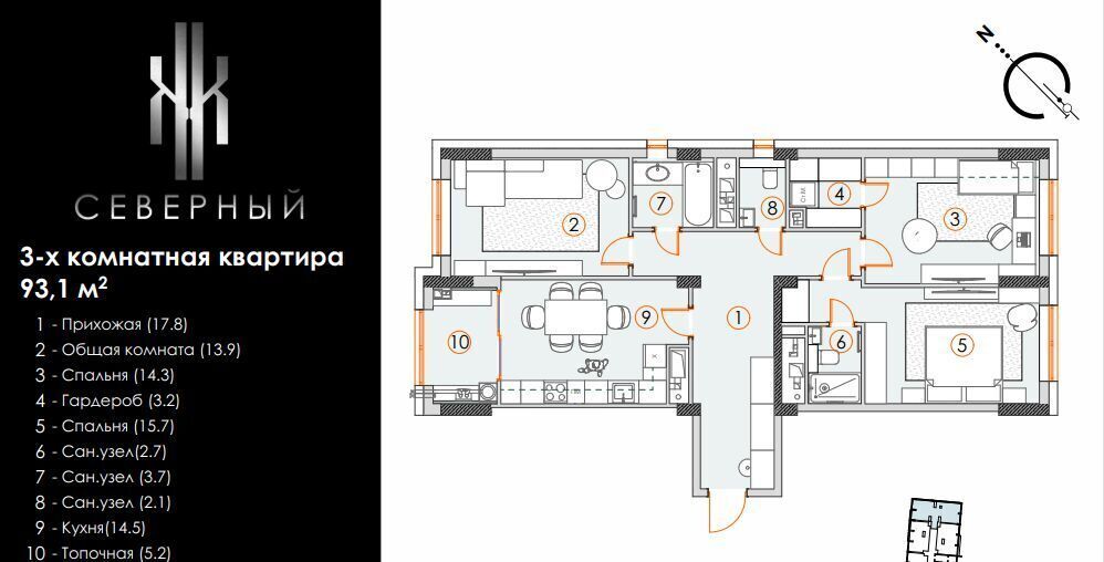 квартира г Ставрополь р-н Октябрьский ул Октябрьская фото 1