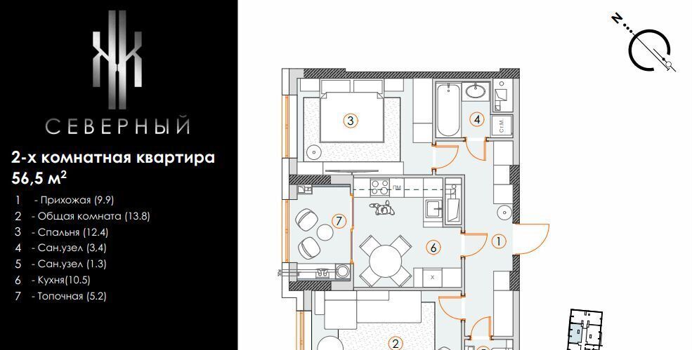 квартира г Ставрополь р-н Октябрьский ул Октябрьская фото 1