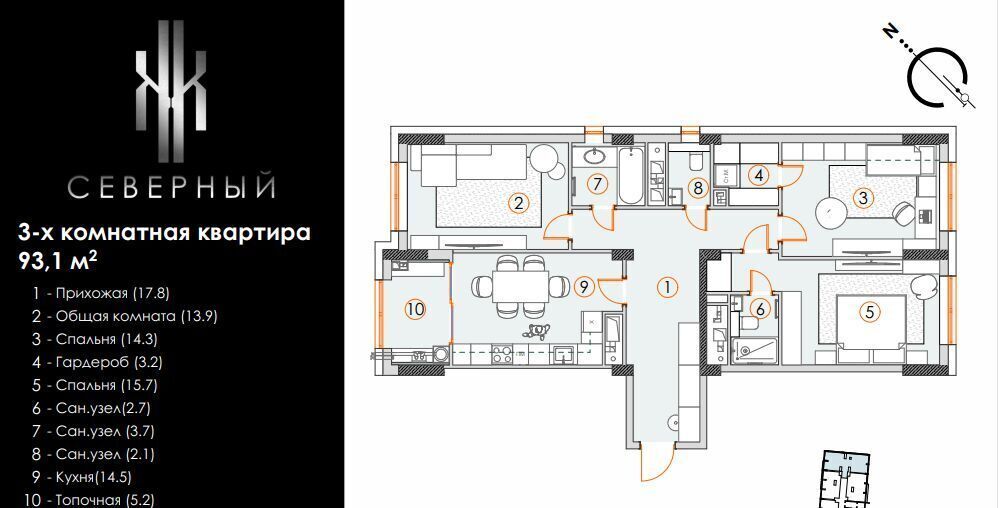 квартира г Ставрополь р-н Октябрьский Северо-Западный ул Октябрьская фото 1