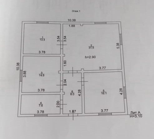 дом р-н Высокогорский с Каймары ул Е.А.Баратынского фото 9