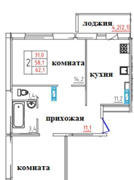квартира г Смоленск р-н Промышленный ул Киевская 2-я фото 1