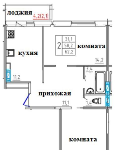 р-н Промышленный ул Киевская 2-я фото