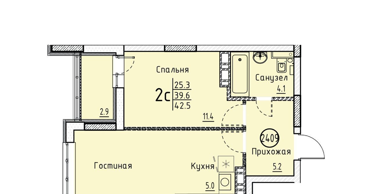 квартира г Энгельс р-н мкр Энгельс-9 фото 1