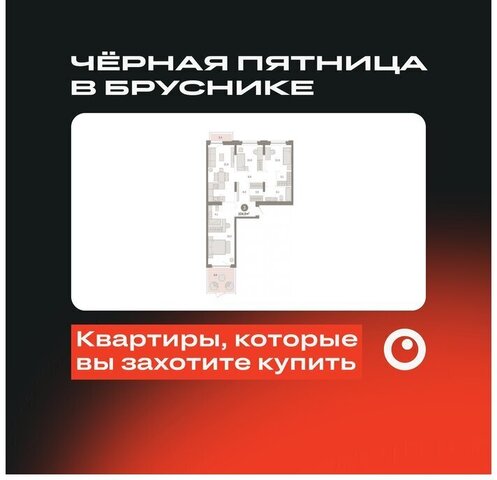 ул Мысовская 26к/2 ЖК «Зарека» Центральный административный округ фото